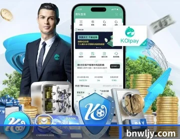 米兰网页版 APP 深度功能